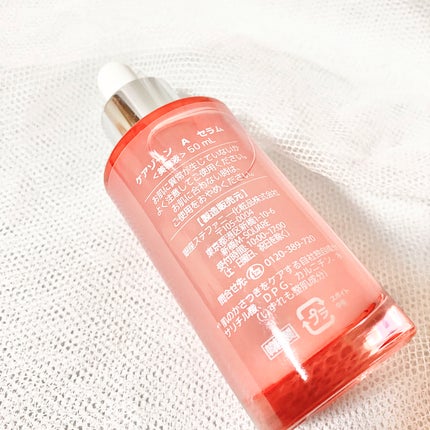 ケアゾーン A セラム/CARE ZONE/美容液を使ったクチコミ(2枚目)