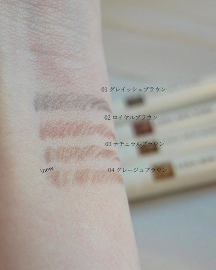 シューティングリキッドアイブロウ/サナ ニューボーン/リキッドアイブロウを使ったクチコミ(4枚目)