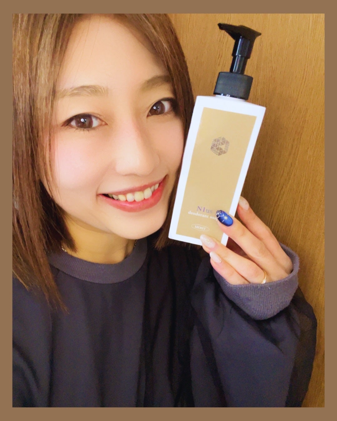 N1us デオトラントソープ/N1us/デオドラント・制汗剤を使ったクチコミ(5枚目)