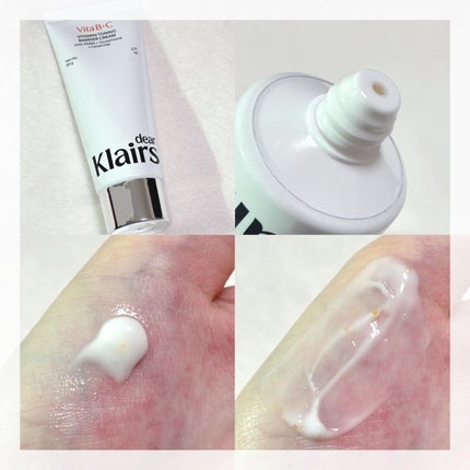 ビタグル10マスク 40枚/Klairs/シートマスク・パックの画像