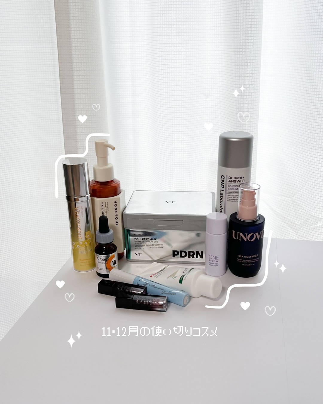 アノブ シルクオイルエッセンス ウォームペタル/UNOVE/ヘアオイルを使ったクチコミ（1枚目）