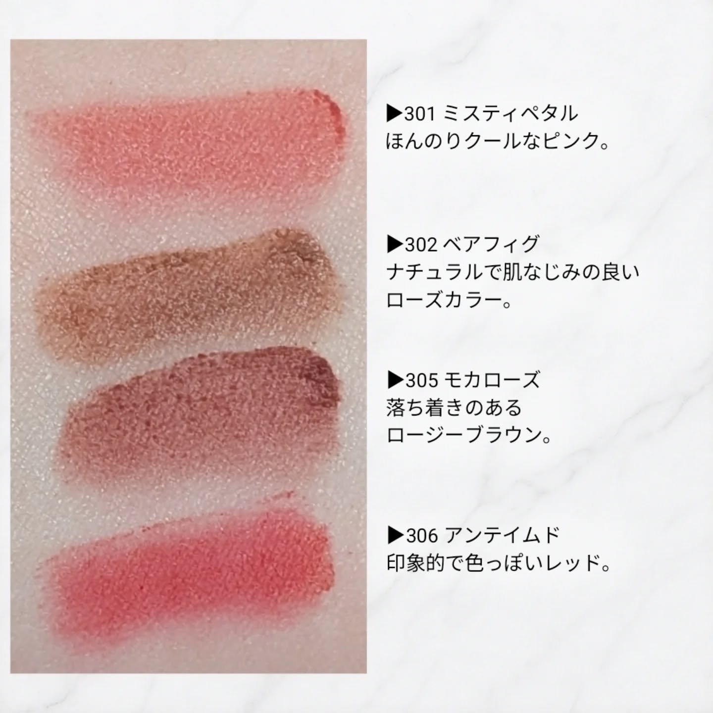 ベア ベルベット ティント/Coralhaze/リップティントを使ったクチコミ（3枚目）