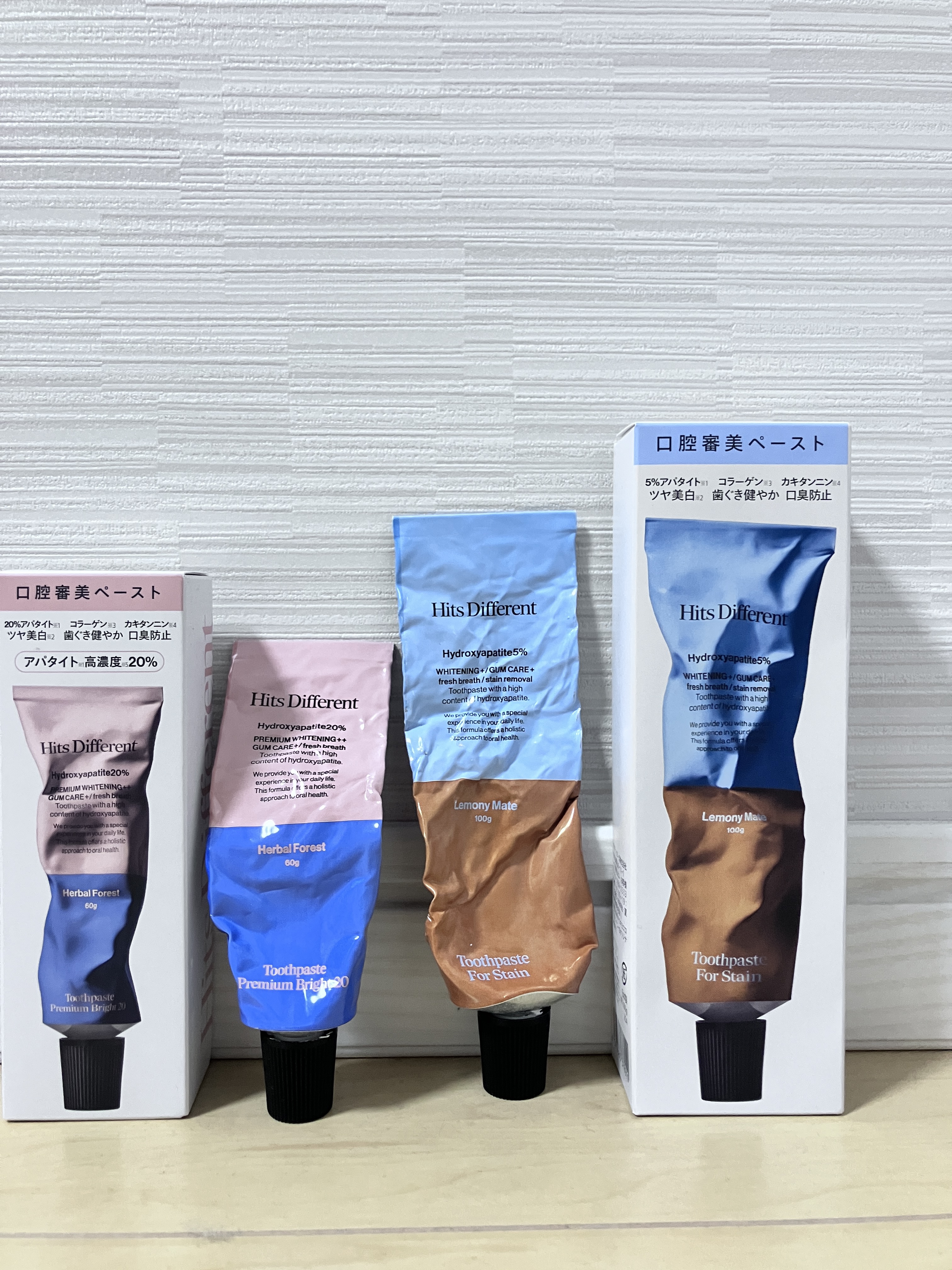 ヒッツディファレント トゥースペースト プレミアム ブライト 20/Hits Different/歯磨き粉を使ったクチコミ（1枚目）