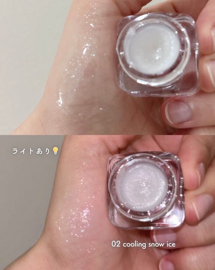 アイスドロップウォーターティント/kkotppang/リップティントを使ったクチコミ(8枚目)