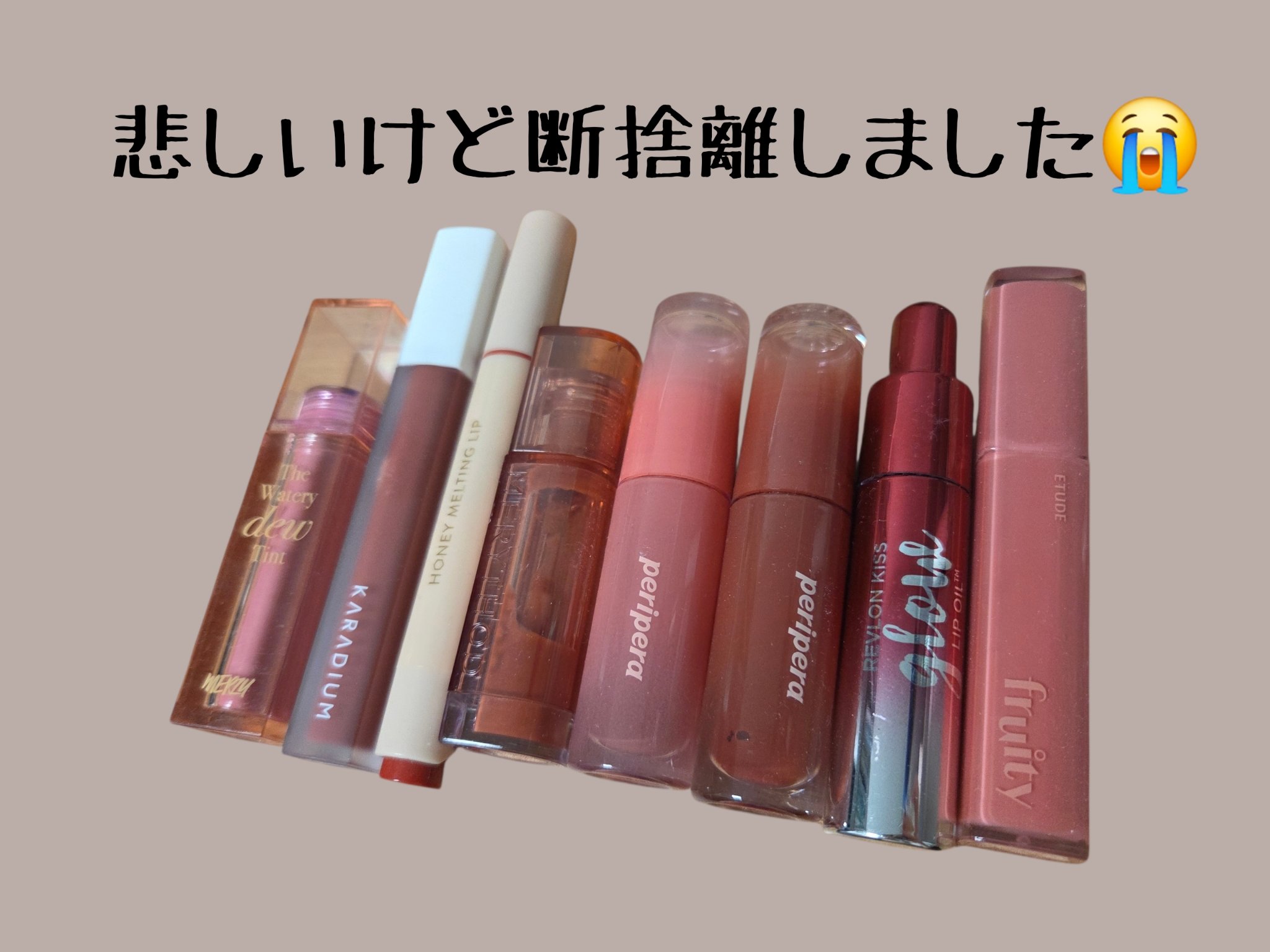 ムービークイーンブラーマットリップ #04 ALLURE/karadium/口紅を使ったクチコミ（1枚目）