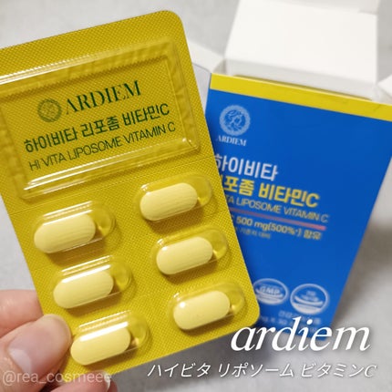 ã䜿ã£ãã¯ãã³ãïŒ1æç®ïŒ