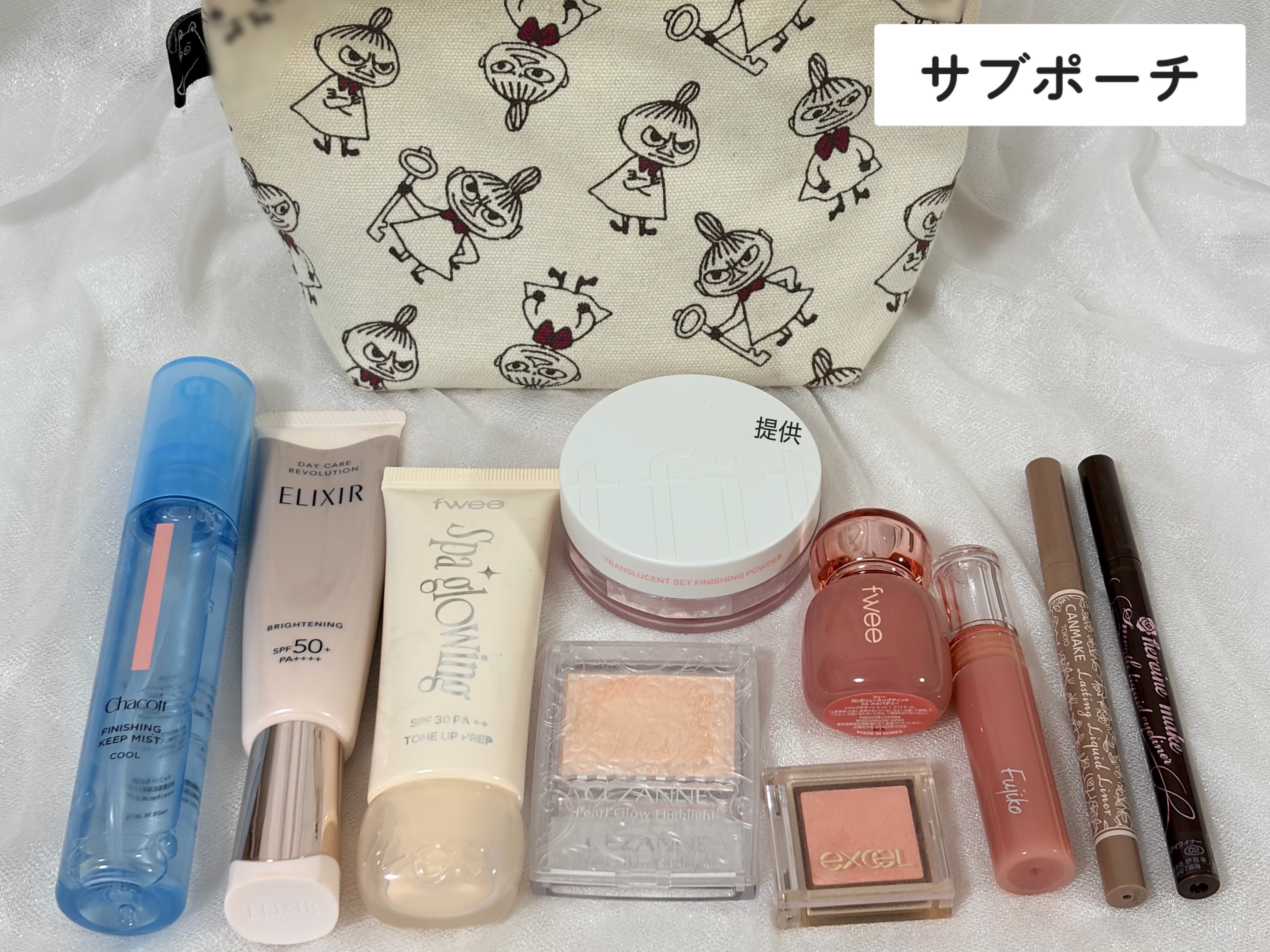 ラスティングベース/チャコット・コスメティクス/化粧下地を使ったクチコミ（3枚目）