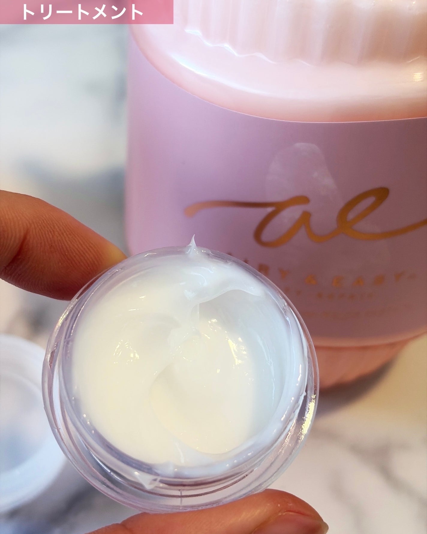 エアリー&イージー メルティリペア シャンプー/トリートメント/エアリー&イージー/市販シャンプーを使ったクチコミ(3枚目)