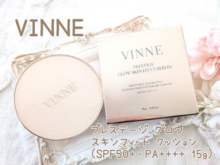 プレステージグロウスキンフィットクッション/VINNE /クッションファンデーションを使ったクチコミ(1枚目)