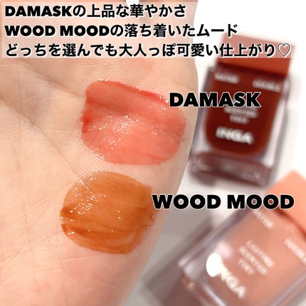 ウォーターダブルラスティングセンティッドティント/INGA/リップティントを使ったクチコミ(3枚目)