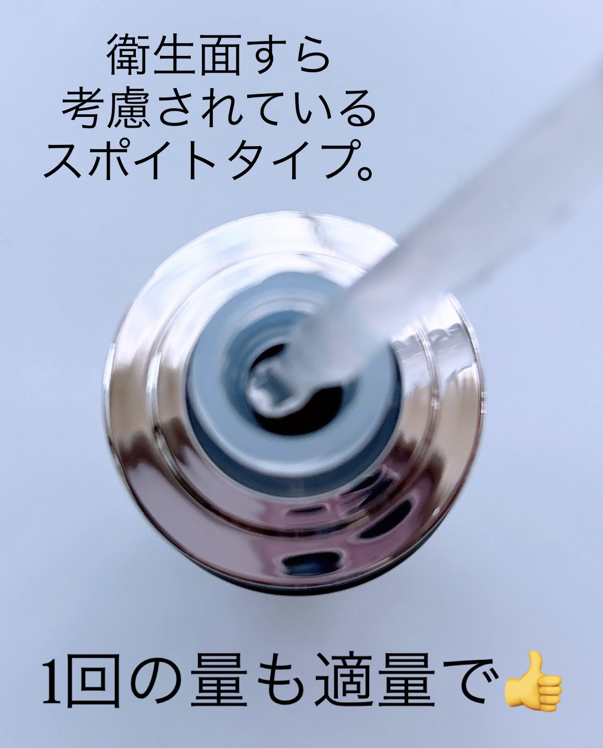 ジェニフィック アルティメ セラム/LANCOME/美容液を使ったクチコミ（3枚目）