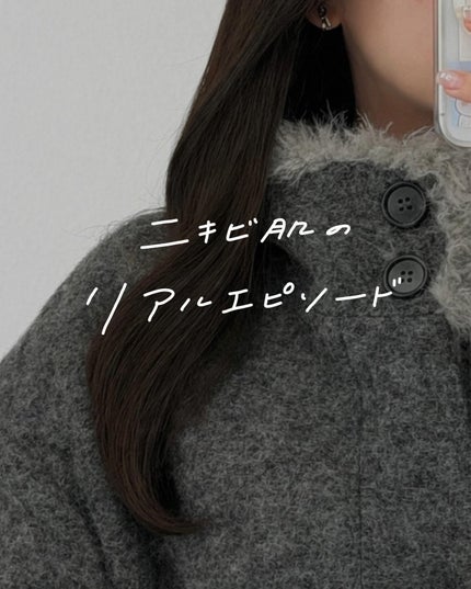 yuyuð¶èèãäœè³ªã®æ£çŽã¬ãã¥ãŒ on LIPS ãé·å¹Žãããèã§æ©ãã§ããŠæ£ã
è²ã
èšãããã倱æãããŠããŸããð¥²..ãïŒ1æç®ïŒ