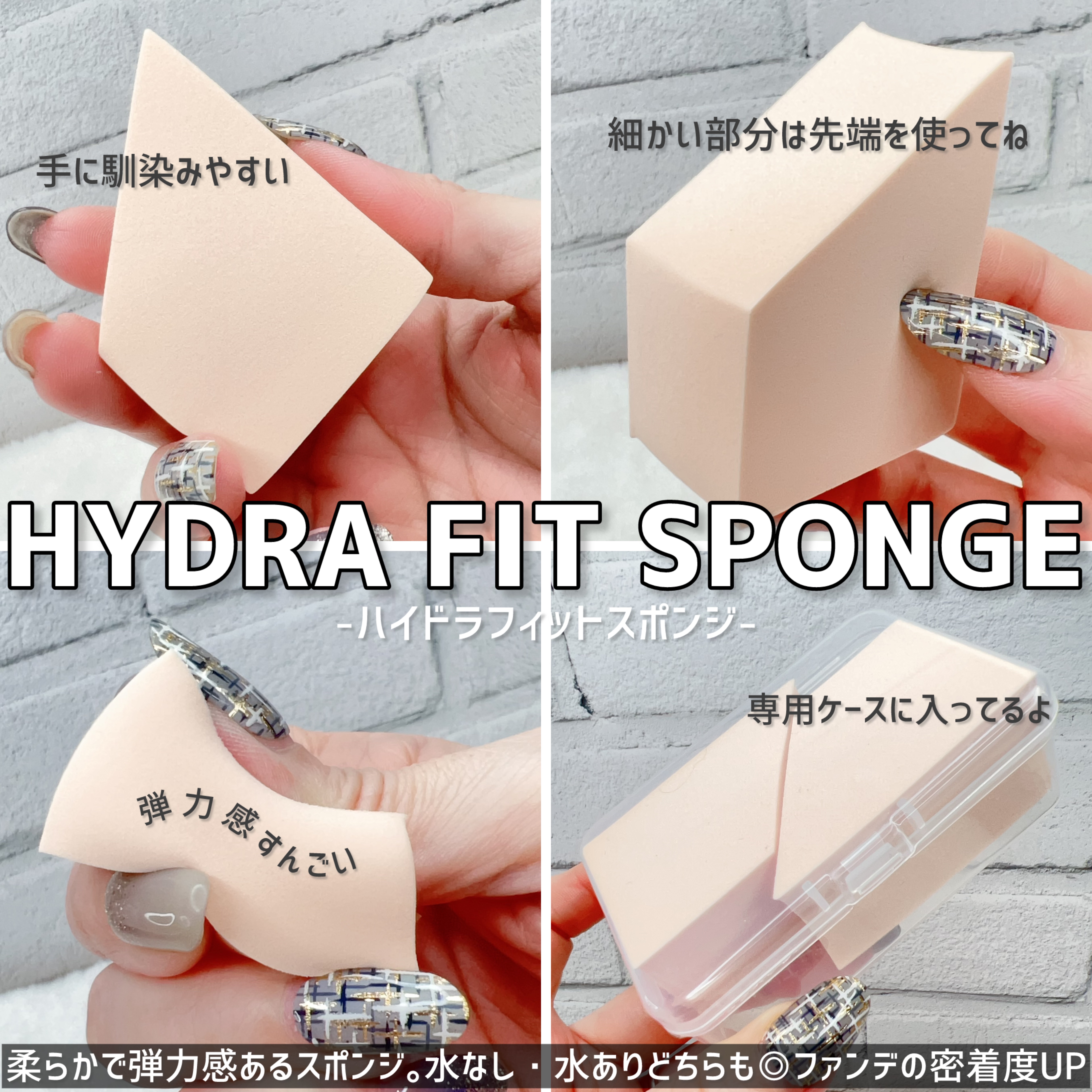 エッグスリックファンデーション/EITHER＆/リキッドファンデーションを使ったクチコミ（3枚目）