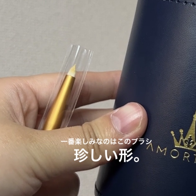 メイクブラシセット/AMORTALS /メイクブラシを使ったクチコミ（3枚目）