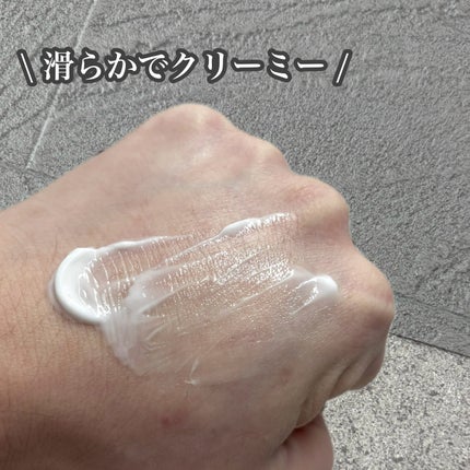 キールズ Rクリーム UFC/Kiehl's/フェイスクリームを使ったクチコミ(3枚目)