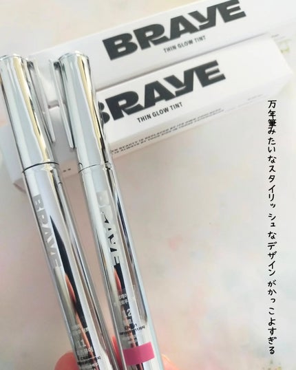 THIN GLOW TINT/BRAYE/口紅を使ったクチコミ(5枚目)