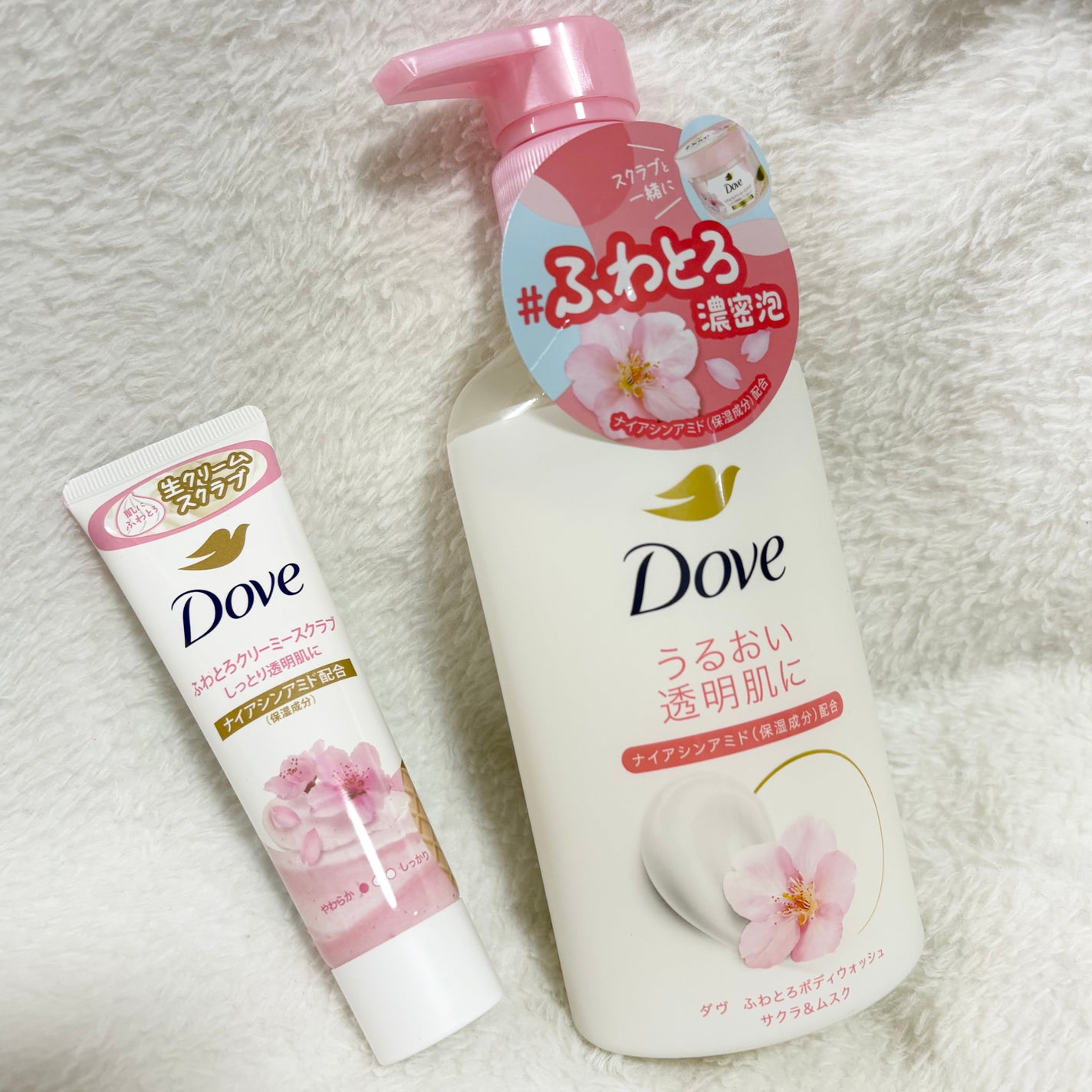 ダヴ ふわとろクリーミースクラブ サクラ&ムスク/ダヴ/ボディスクラブを使ったクチコミ(1枚目)
