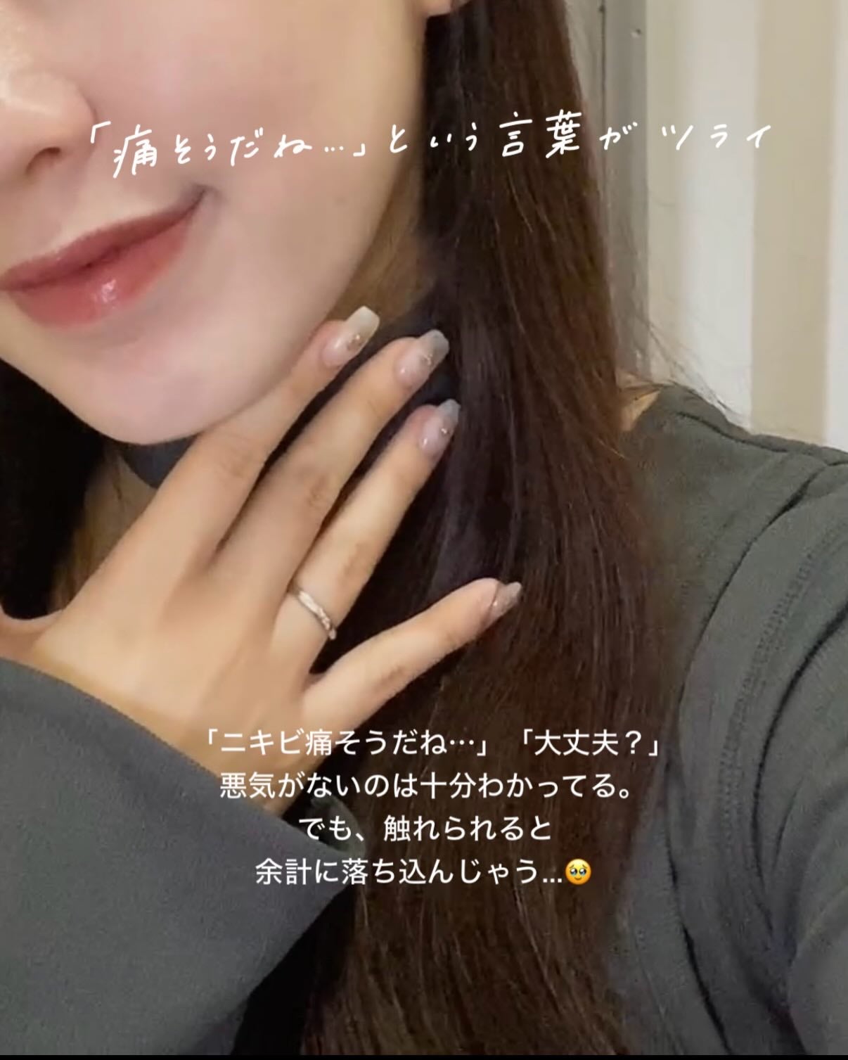 yuyuð¶èèãäœè³ªã®æ£çŽã¬ãã¥ãŒ on LIPS ãé·å¹Žãããèã§æ©ãã§ããŠæ£ã
è²ã
èšãããã倱æãããŠããŸããð¥²..ãïŒ3æç®ïŒ