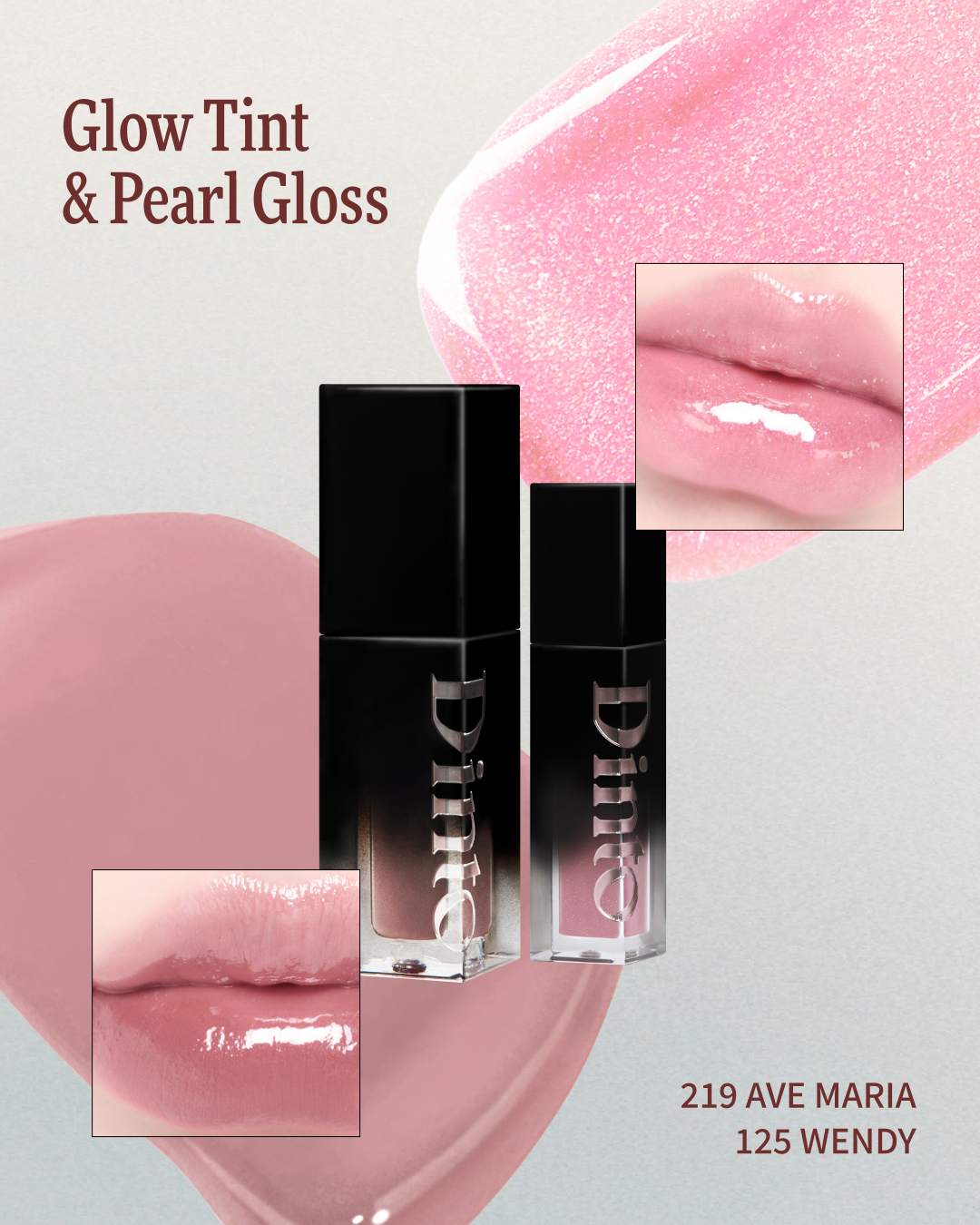 Dintoからティントとグロスのセットが登場の画像