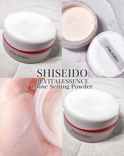 SHISEIDO エッセンス スキンセッティング パウダー/SHISEIDO/ルースパウダーを使ったクチコミ(1枚目)