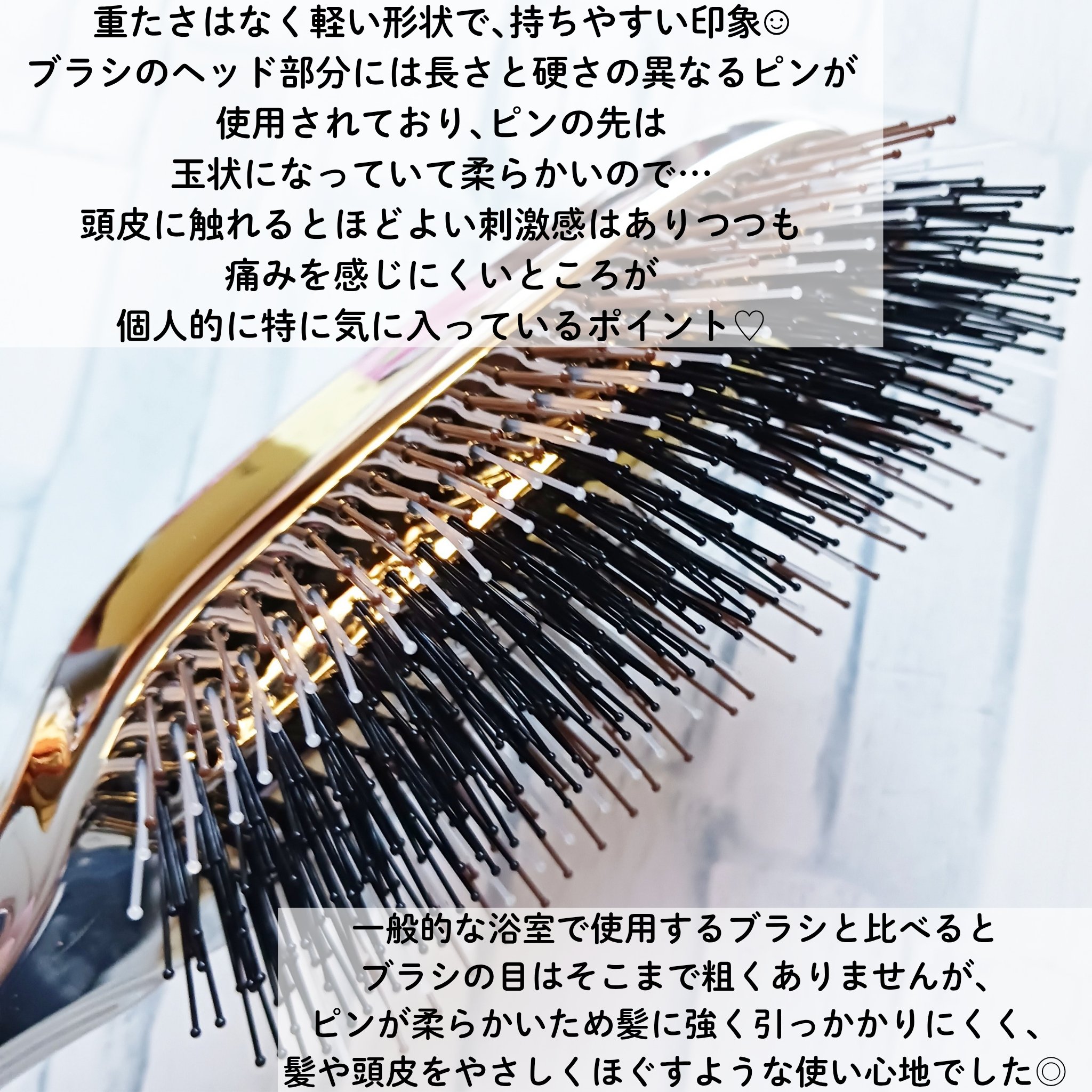 リノン スカルプケアブラシ/Linon/スカルプブラシを使ったクチコミ（3枚目）