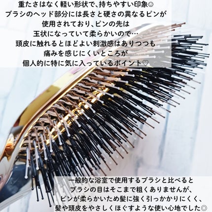 リノン スカルプケアブラシ/Linon/スカルプブラシを使ったクチコミ(3枚目)