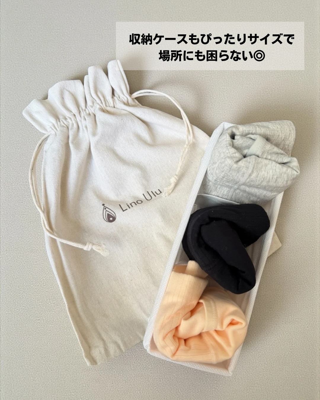 温活美人ショーツ/LinoUlu/その他生理用品を使ったクチコミ（3枚目）