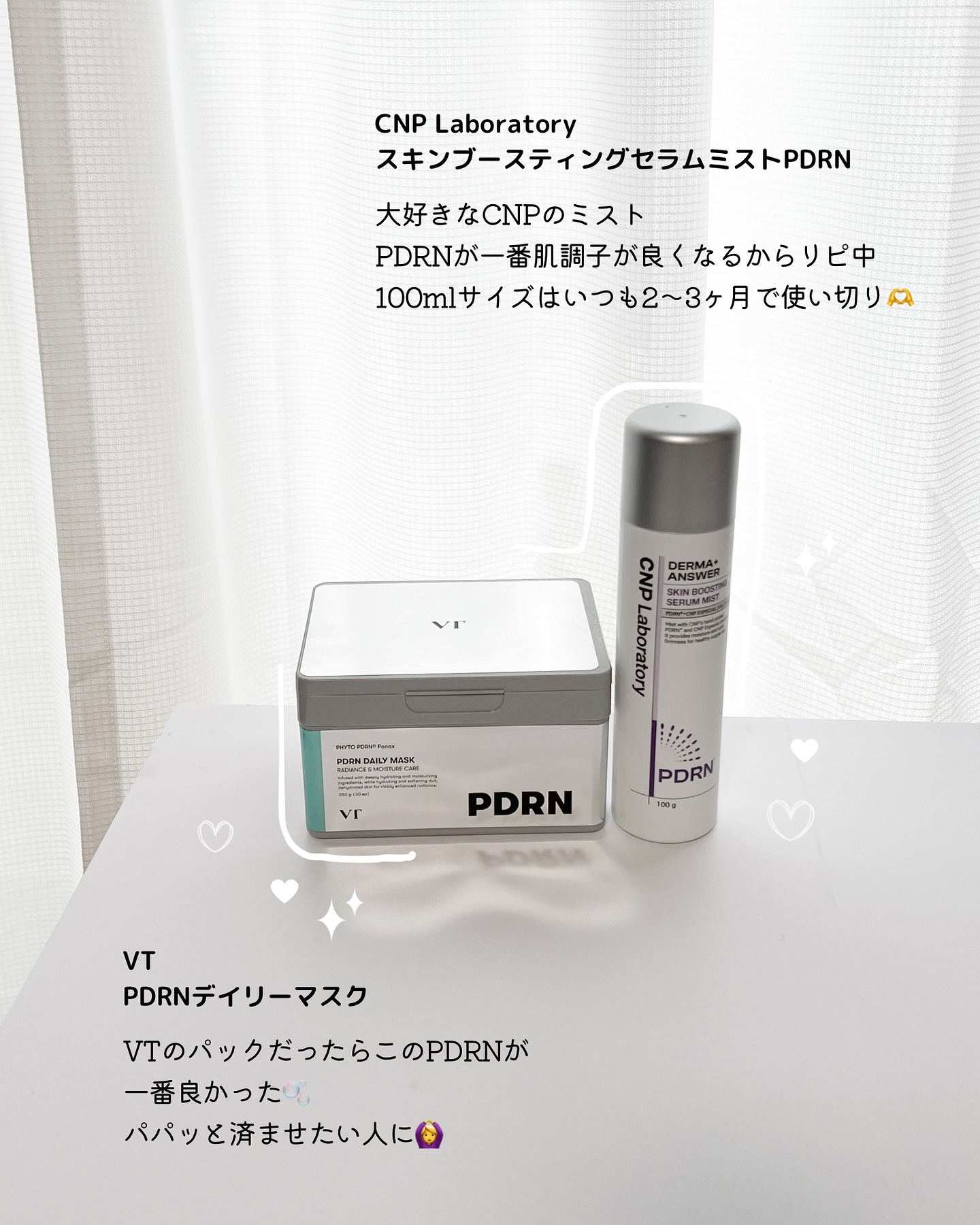 アノブ シルクオイルエッセンス ウォームペタル/UNOVE/ヘアオイルを使ったクチコミ（3枚目）