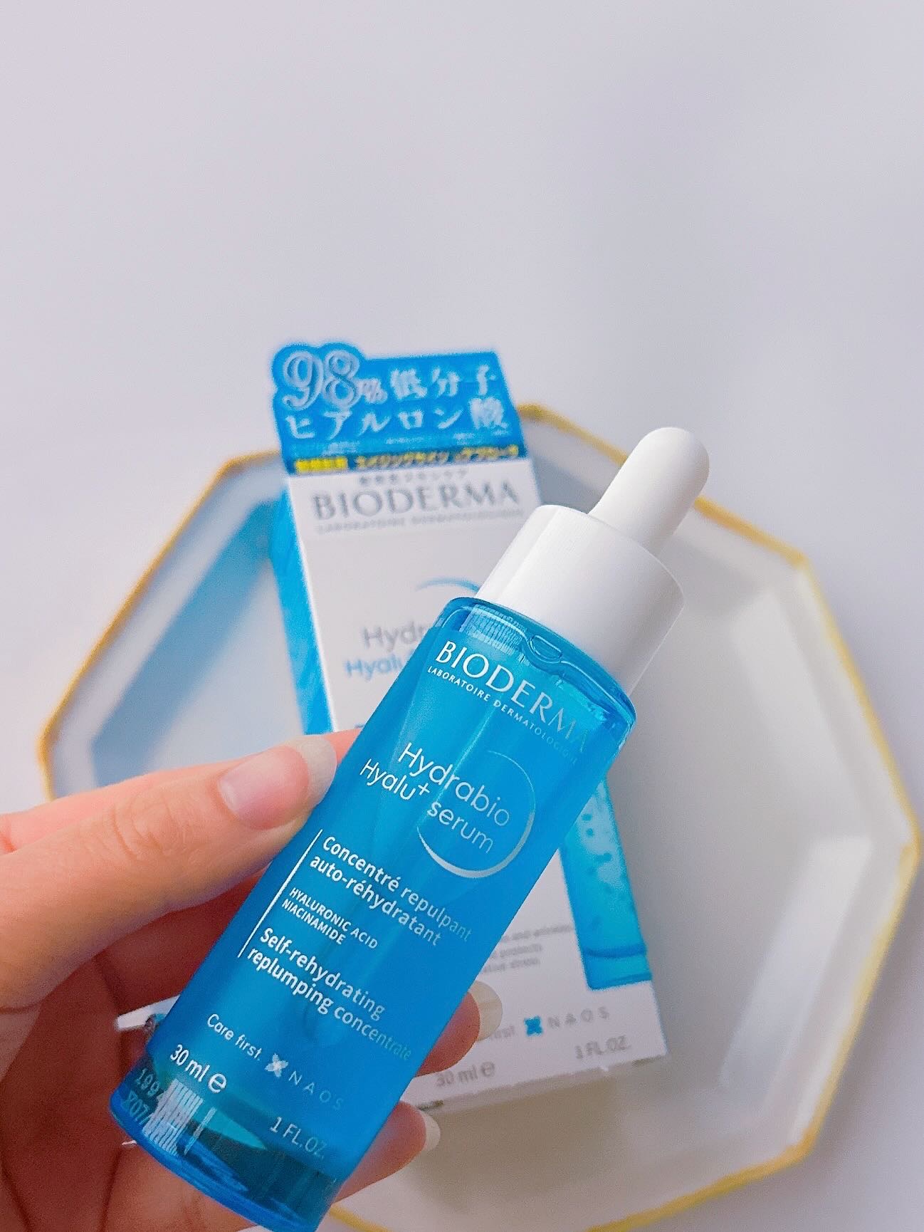 イドラビオ セラム ヒアルプラス/ビオデルマ/美容液を使ったクチコミ（2枚目）