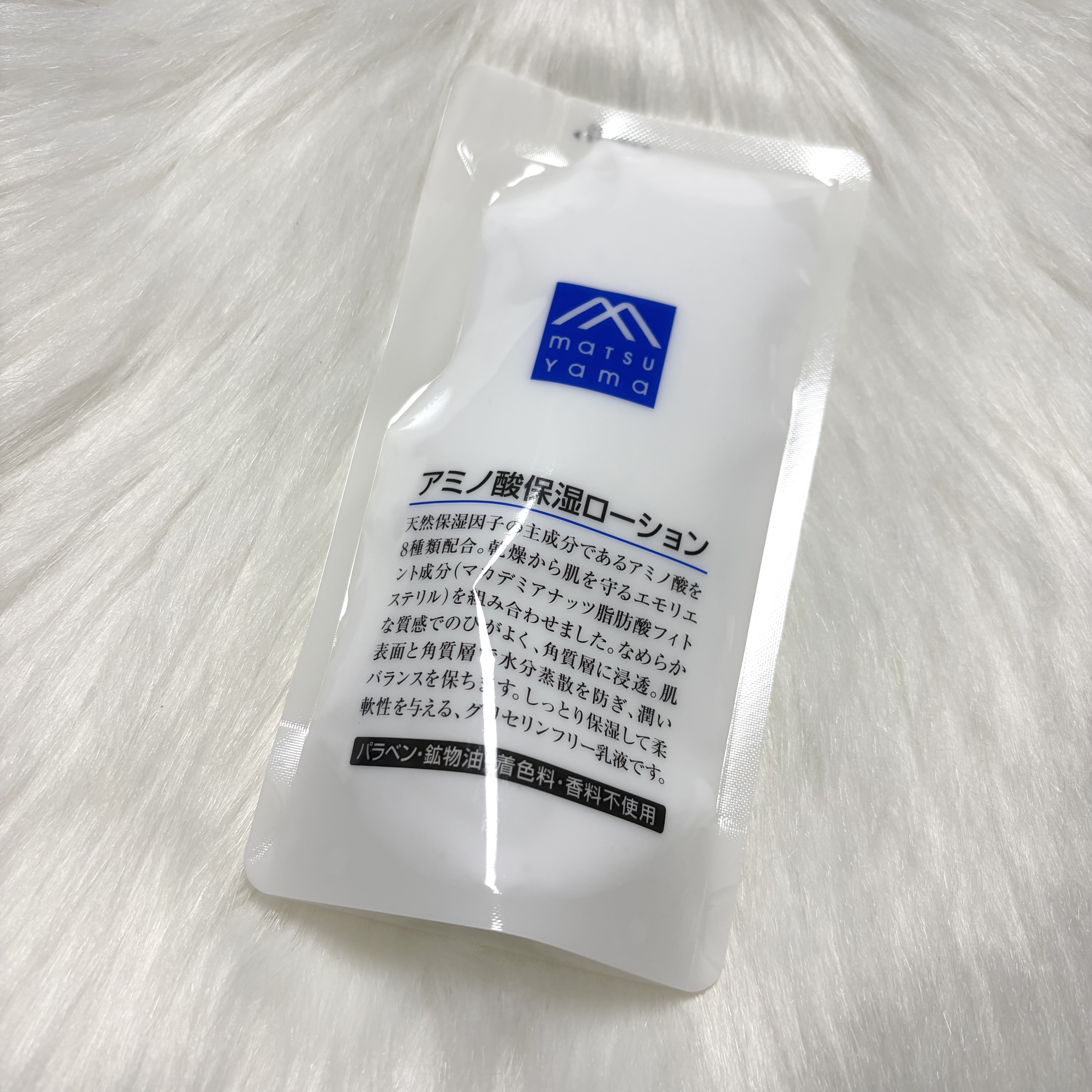 アミノ酸保湿ローション 140ml(詰替用)/Mマークシリーズ/乳液を使ったクチコミ（1枚目）