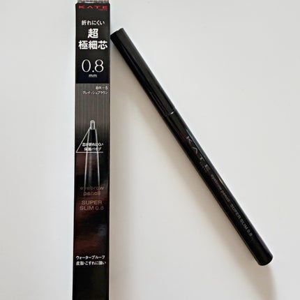 ケイト アイブロウペンシルスーパースリム0.8/KATE/アイブロウペンシルを使ったクチコミ(4枚目)