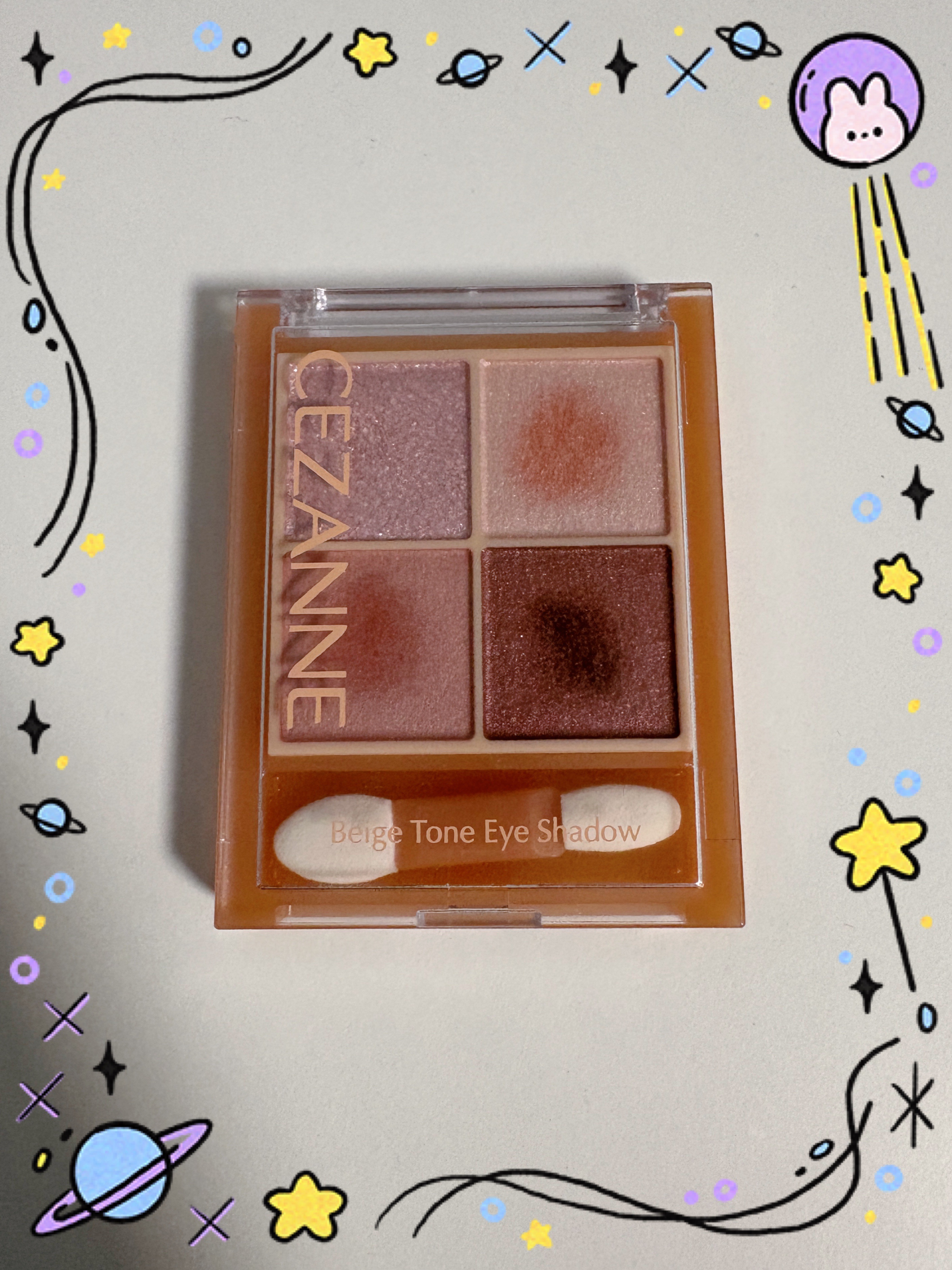 ベージュトーンアイシャドウ/CEZANNE/アイシャドウパレットを使ったクチコミ（1枚目）