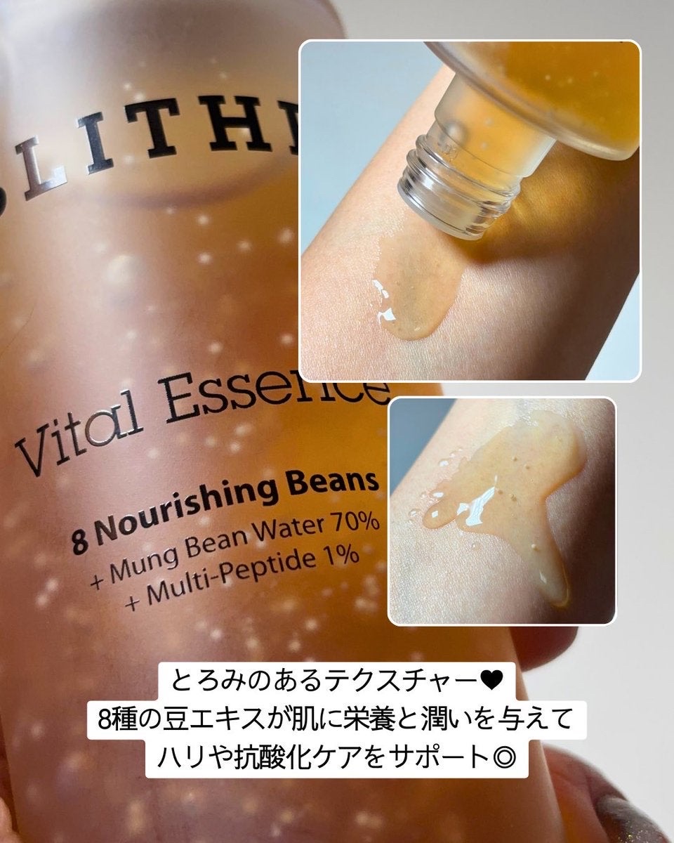 Pressed Serum Tundra chaga/BLITHE/美容液を使ったクチコミ（2枚目）