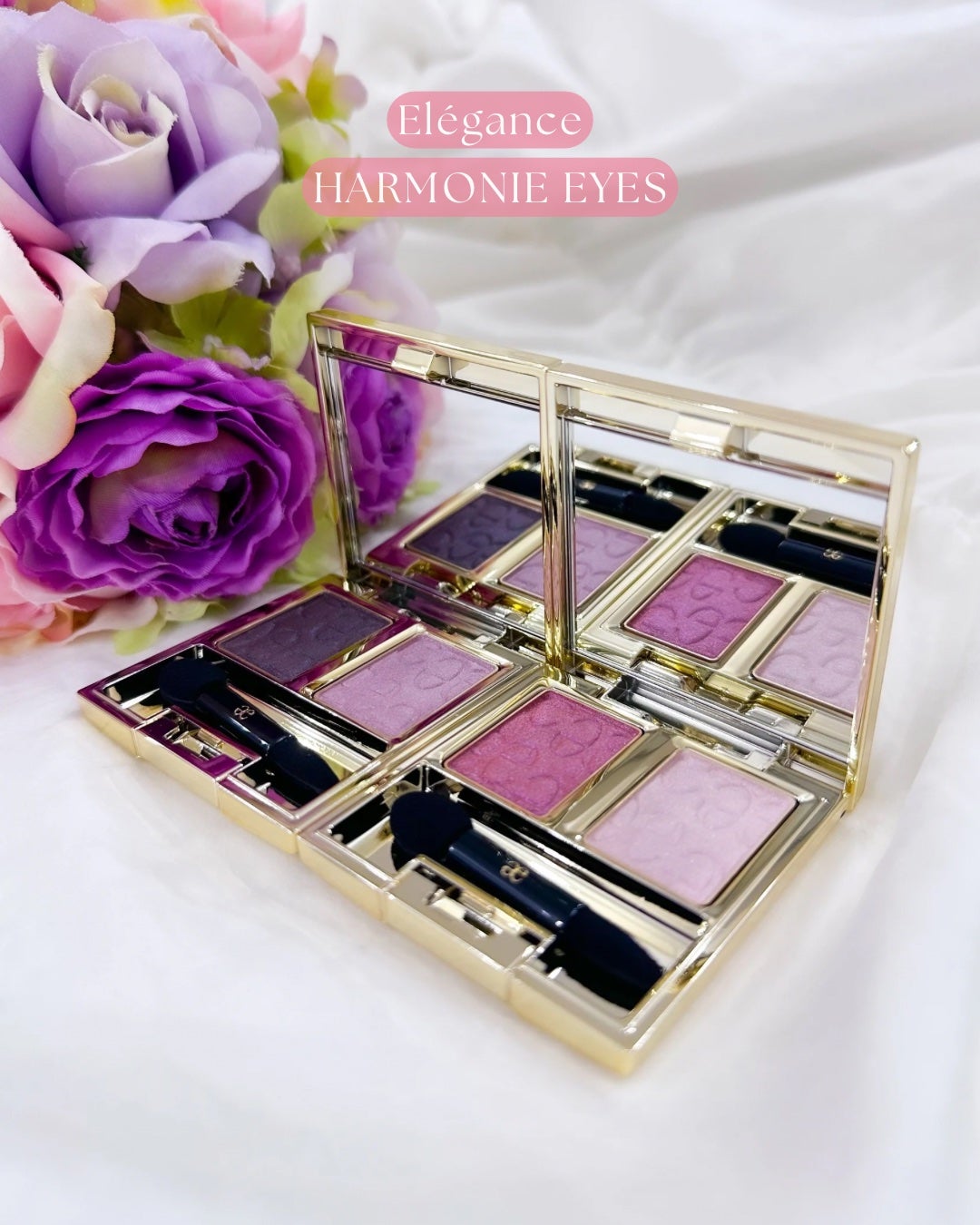 エレガンス アルモニーアイズ/Elégance/アイシャドウパレットを使ったクチコミ(2枚目)