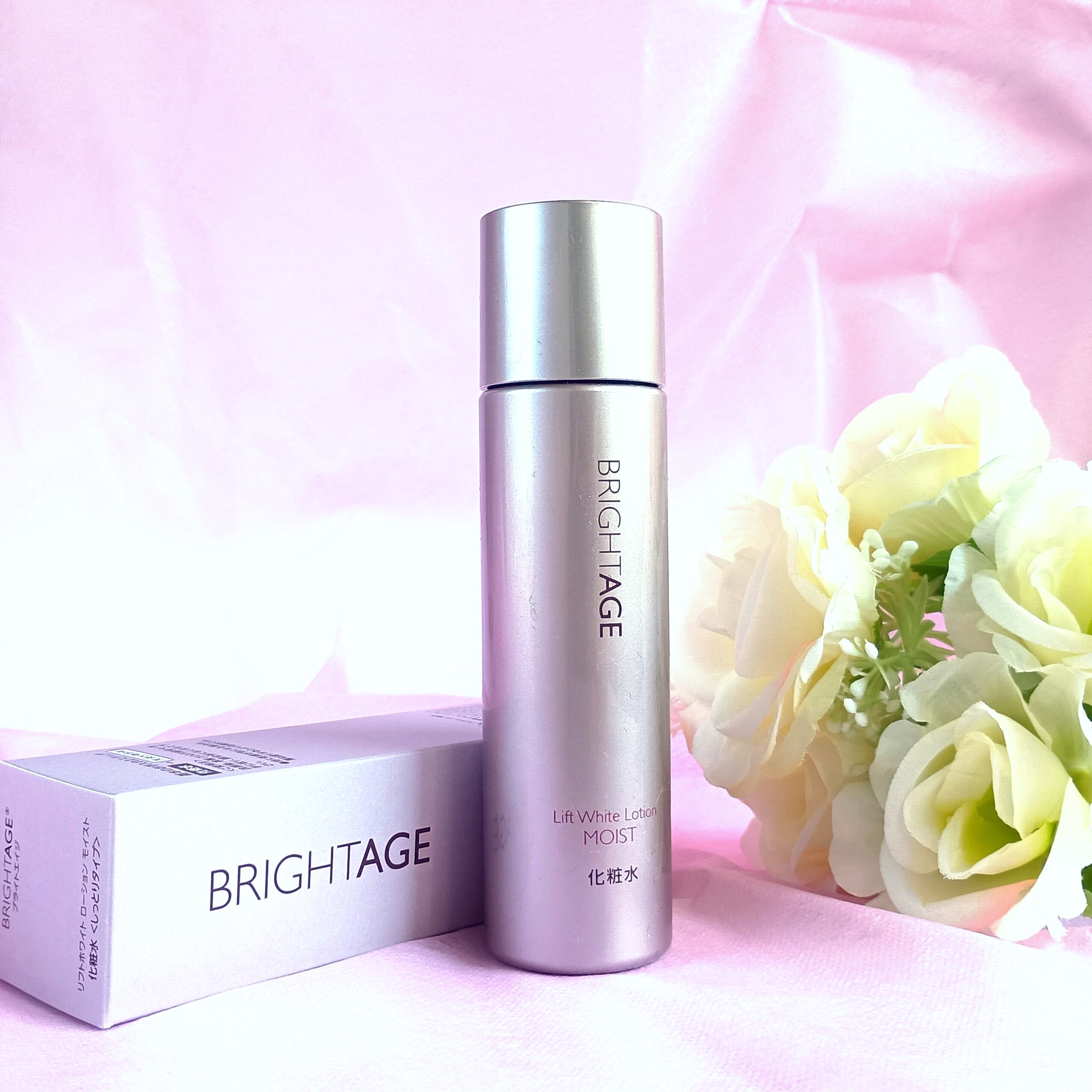 リフトホワイト パーフェクション/BRIGHTAGE/美容液を使ったクチコミ（1枚目）