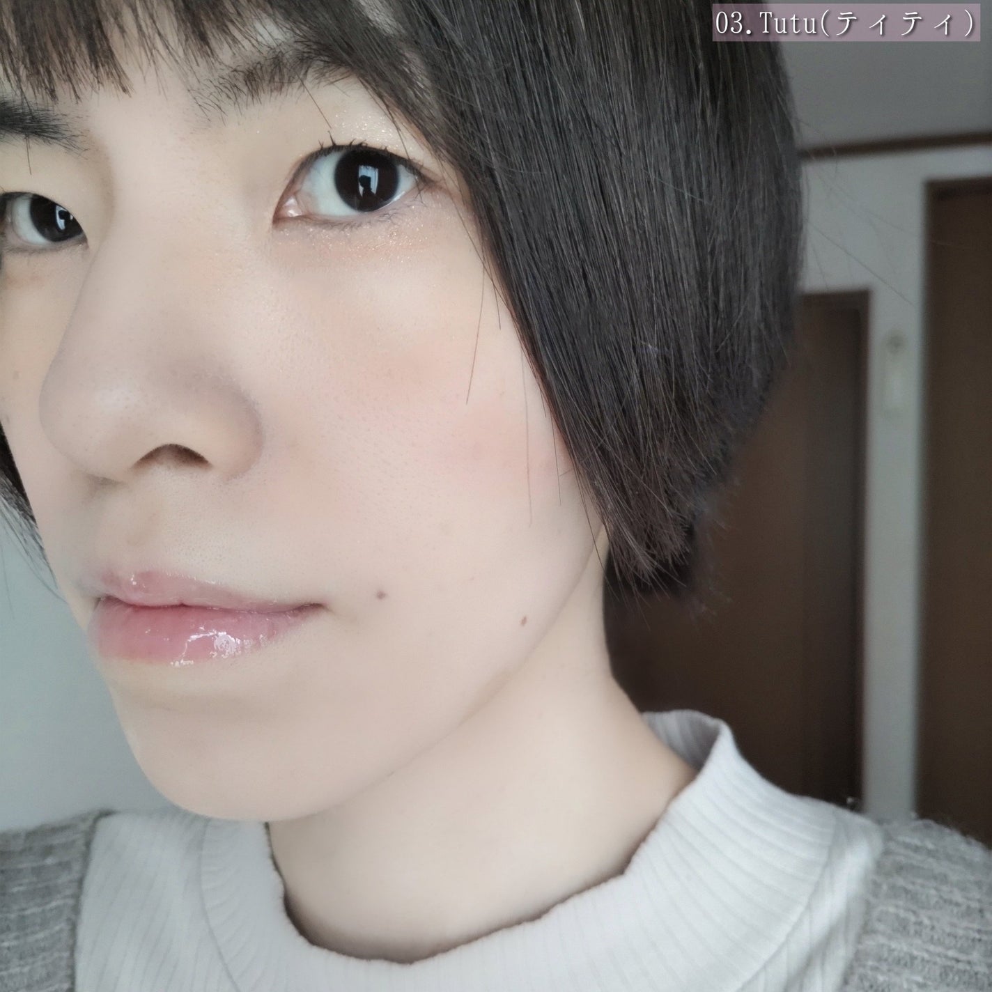 フラッフィーブラッシュ/Dear.A/パウダーチークを使ったクチコミ(6枚目)