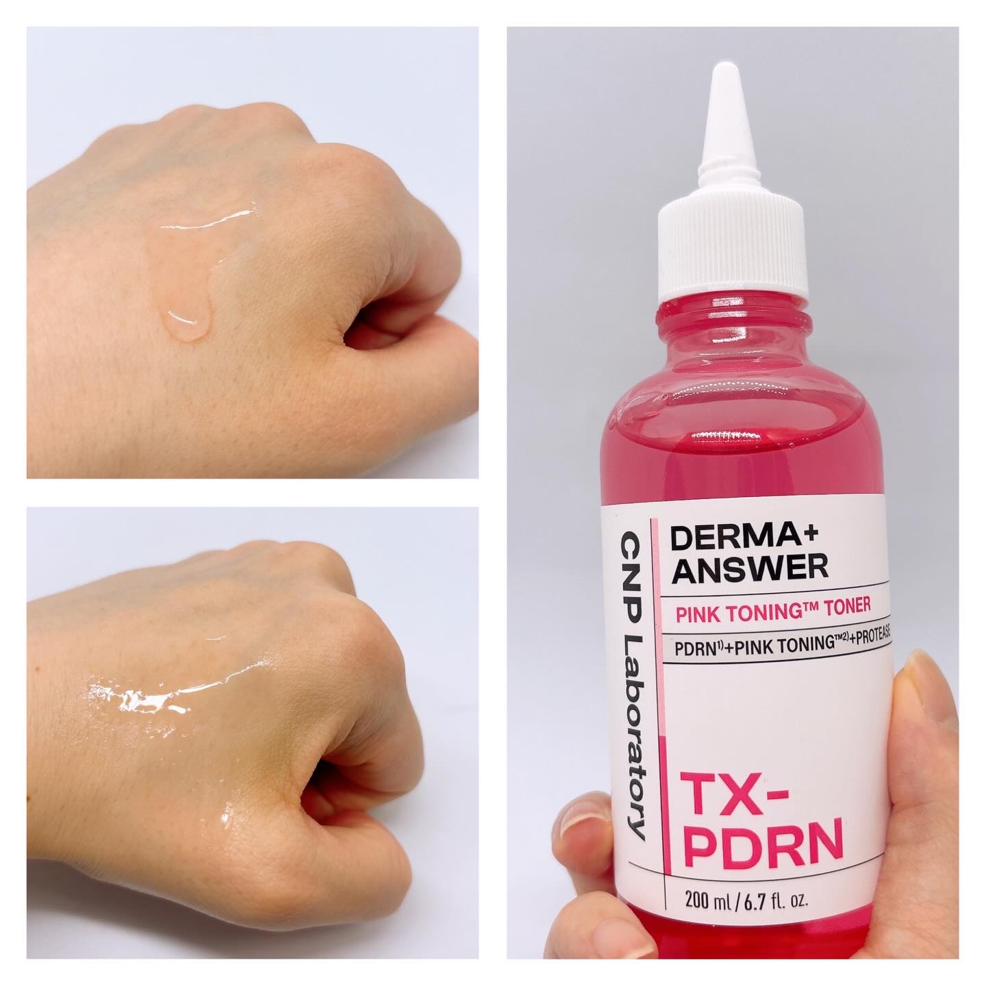 ダーマアンサーピンクトーニングトナー/CNP Laboratory/化粧水を使ったクチコミ（2枚目）
