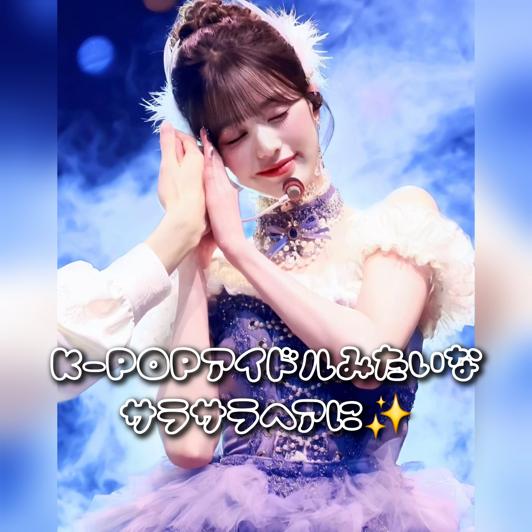 matsukiyo アレンジプラス寝ぐせ直しウォーター/matsukiyo/プレスタイリング・寝ぐせ直しを使ったクチコミ（1枚目）