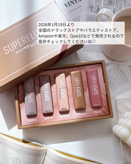 SP フラッフ ブロウ ムース/MAYBELLINE NEW YORK/眉マスカラを使ったクチコミ(5枚目)
