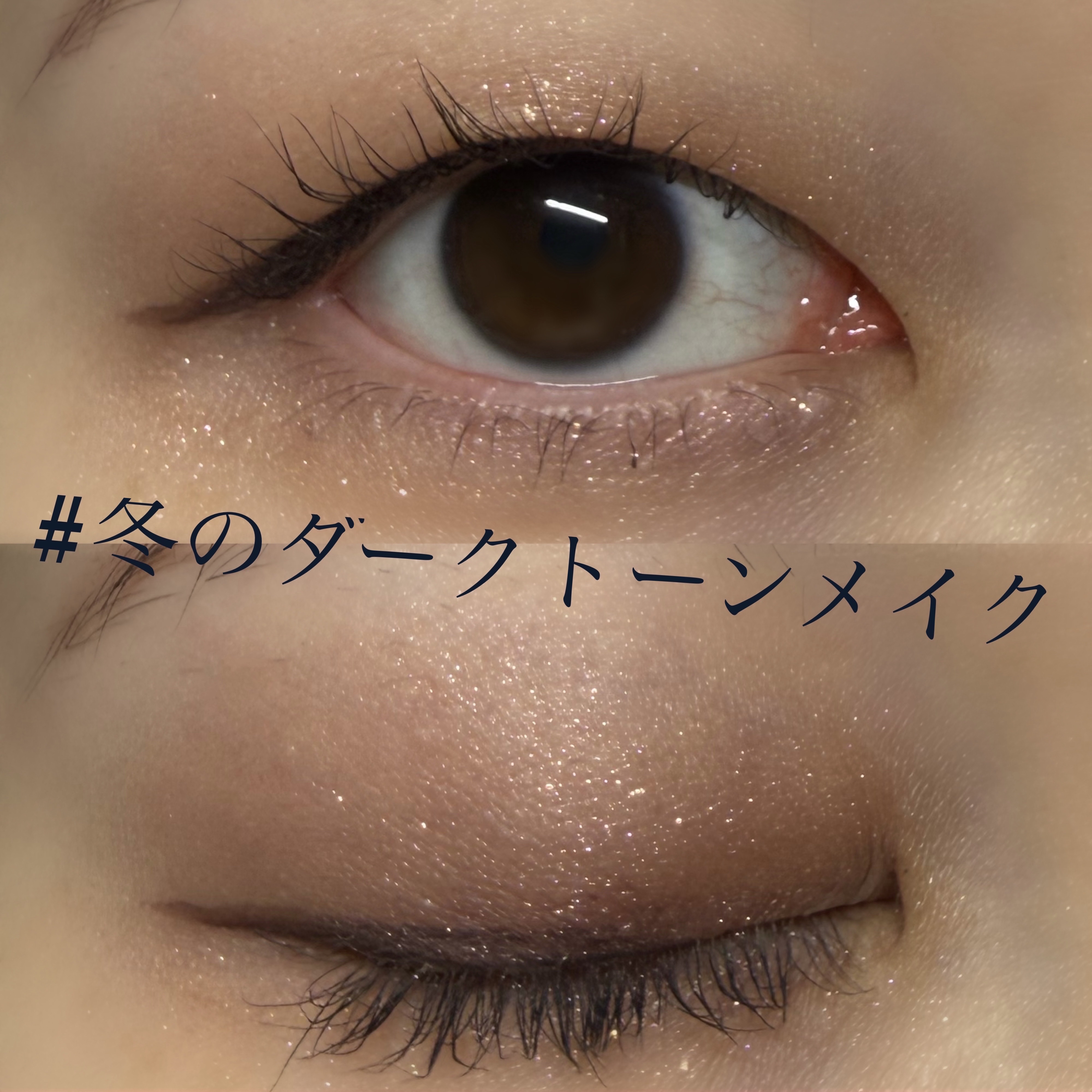 エレクトリックショックアイズ /KATE/アイシャドウパレットを使ったクチコミ（1枚目）