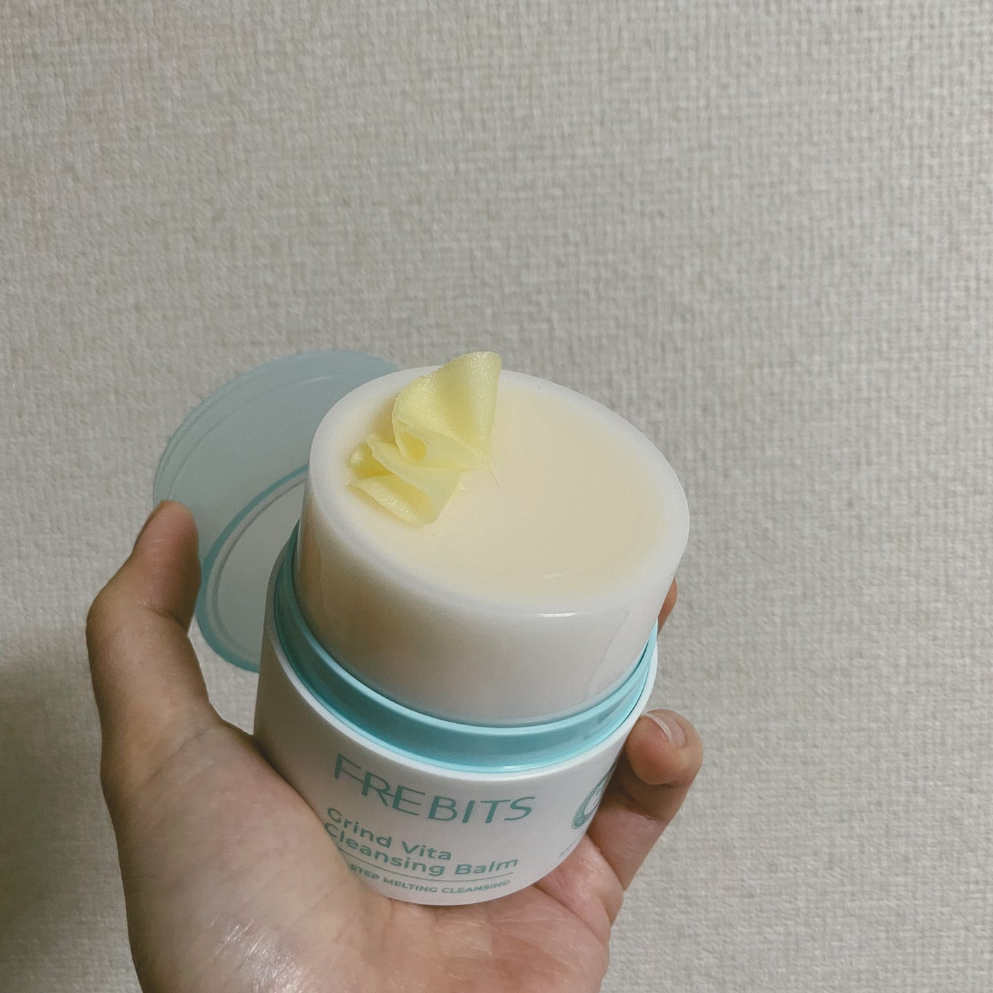 グラインドビタクレンジングバーム/FREBITS/クレンジングバームを使ったクチコミ(1枚目)