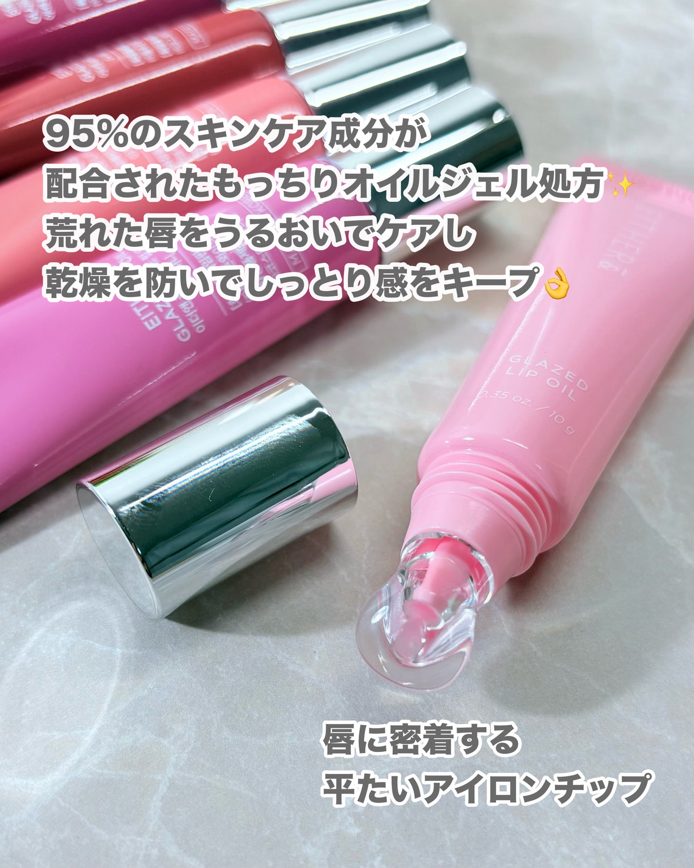 エッグスリックファンデーション/EITHER&/リキッドファンデーションを使ったクチコミ(2枚目)