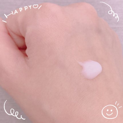 オーガニックフレグランスホワイトクリーム/MAPUTI/デリケートゾーンケアを使ったクチコミ(2枚目)