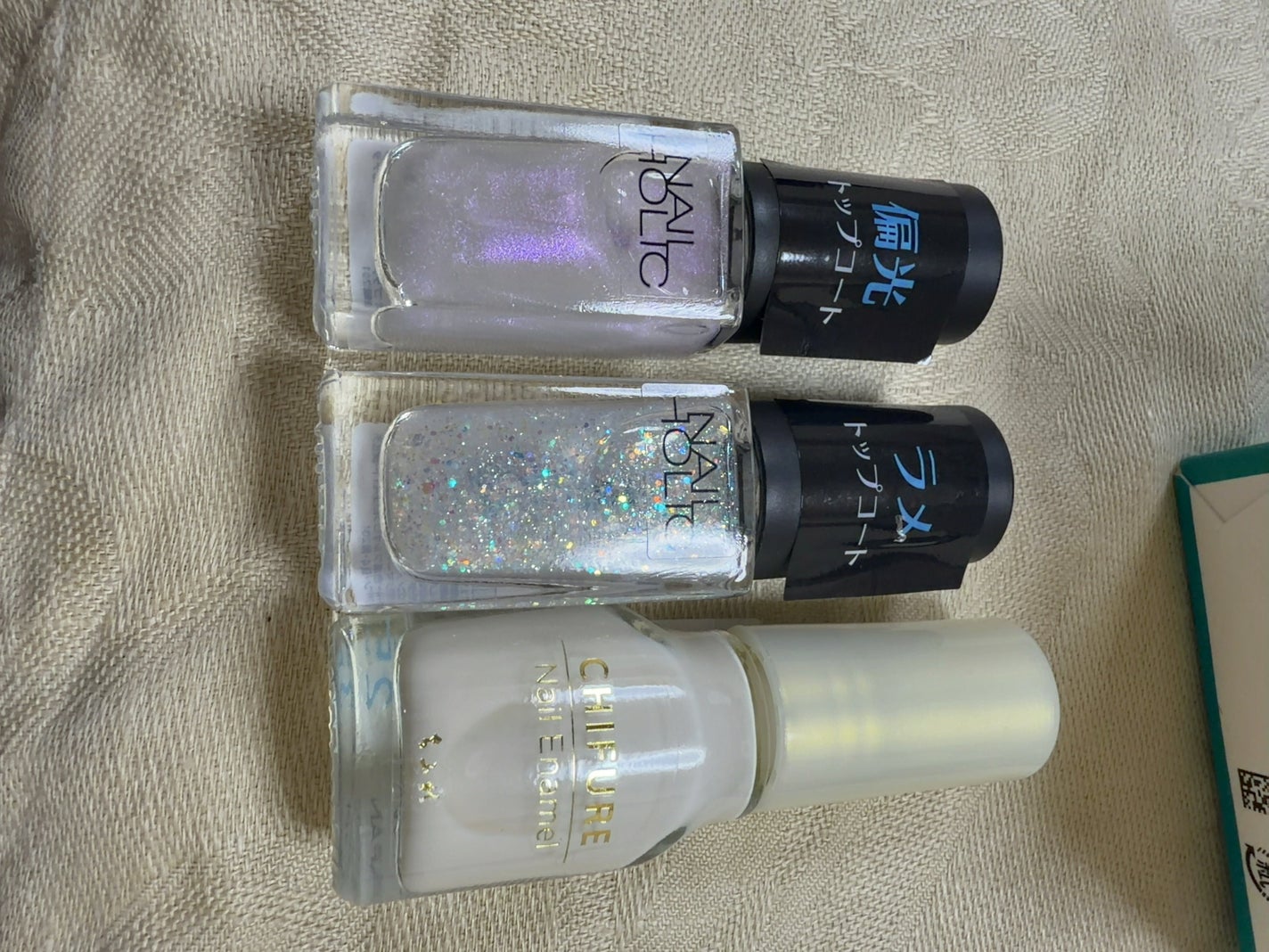 ネイルホリック 偏光パール トップコート/ネイルホリック/ネイルトップコートを使ったクチコミ(2枚目)