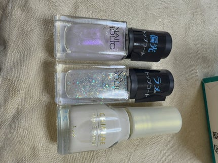 ネイルホリック 偏光パール トップコート 02 オーロラピンク/ネイルホリック/ネイルトップコートの画像