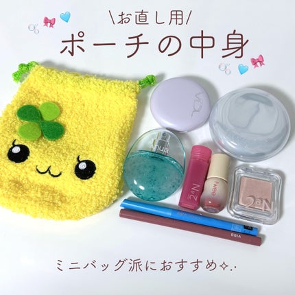 ラストオート ジェルアイライナー/BBIA/ジェルアイライナーを使ったクチコミ(1枚目)