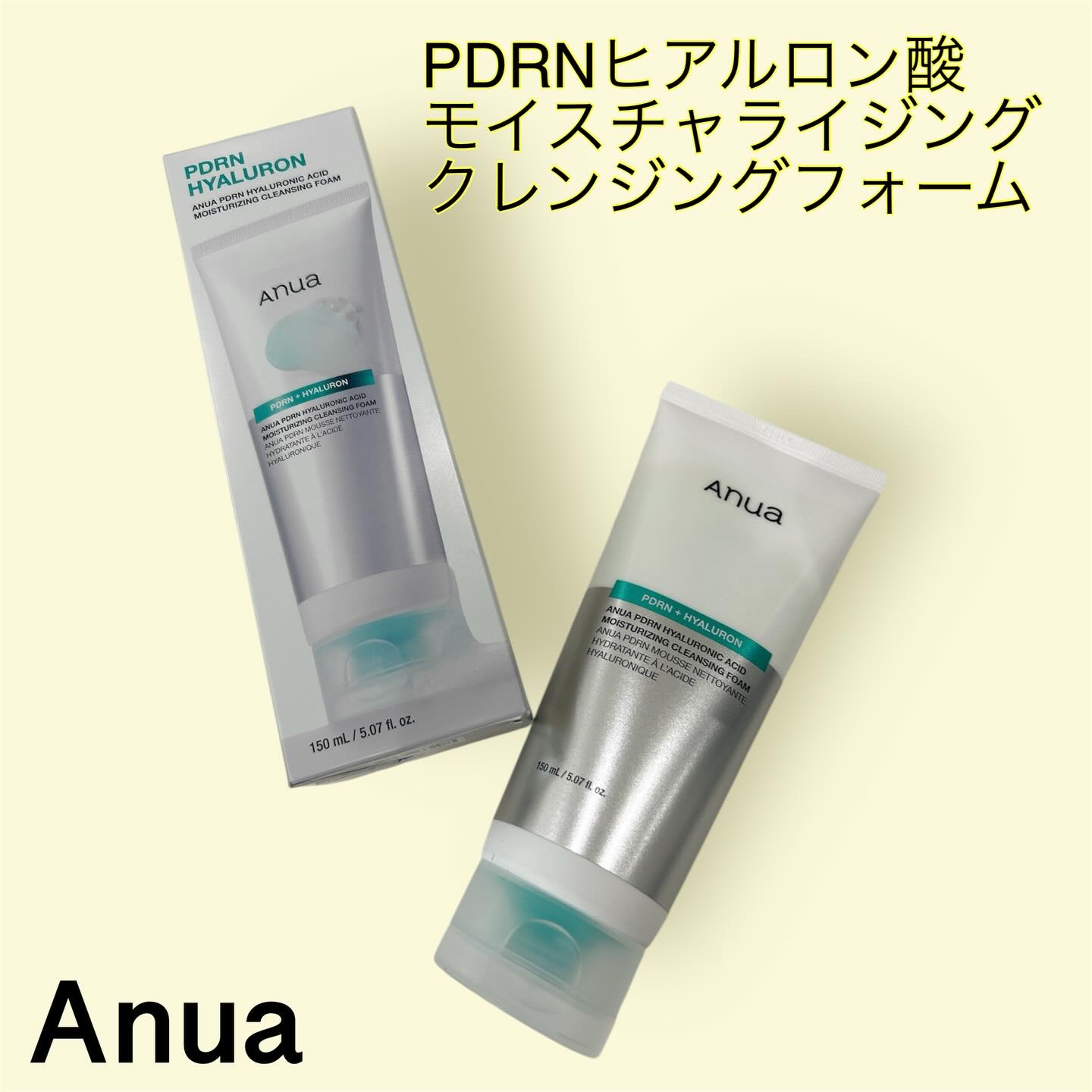PDRNヒアルロン酸モイスチャライジングクレンジングフォーム/Anua/洗顔フォームを使ったクチコミ（1枚目）