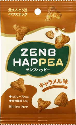 ZENB HAPPEA（ゼンブハッピー） キャラメル味