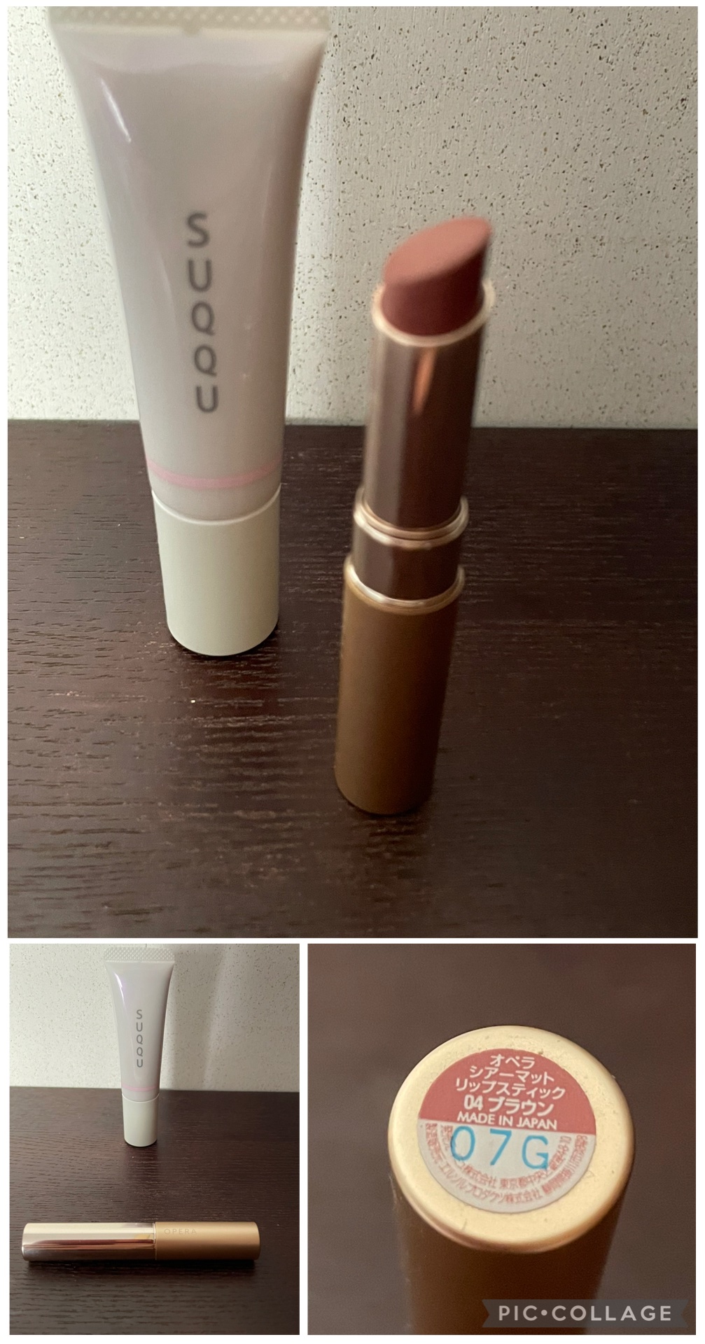 本日の使用品載せ忘れ

口紅と追いチークはこれ。
チークは化粧が終わる頃にはもう取れていて
クリームタイプをポンポンして
仕上げました。

風など吹こうものならあっという間に
どこかに行ってしまいますので。

口紅は茶色。
シックに仕上げた