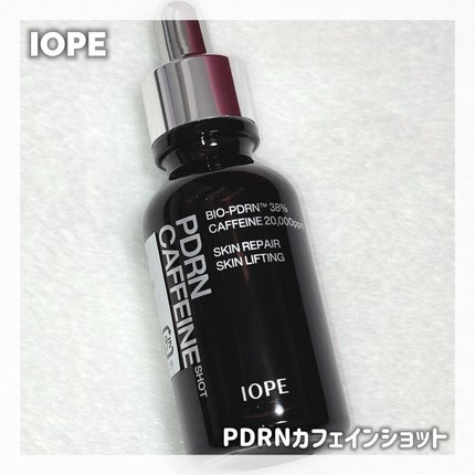 haru*のクチコミ「アイオペさまからいただきました
PDRNと高濃度カフェイン配合の美容液✨
とろみのあるテクス.....」(1枚目)